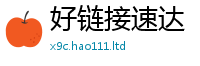 新澳门天天免费精准大全谜语与7777788888管家婆凤凰网查一下云间玉箭